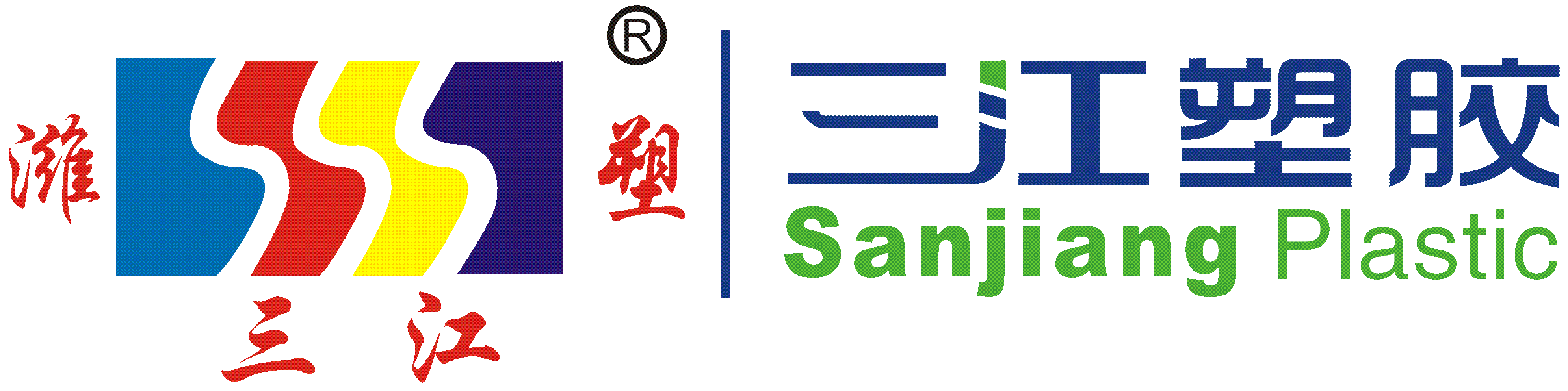 濰坊99草色塑膠製品有限公司