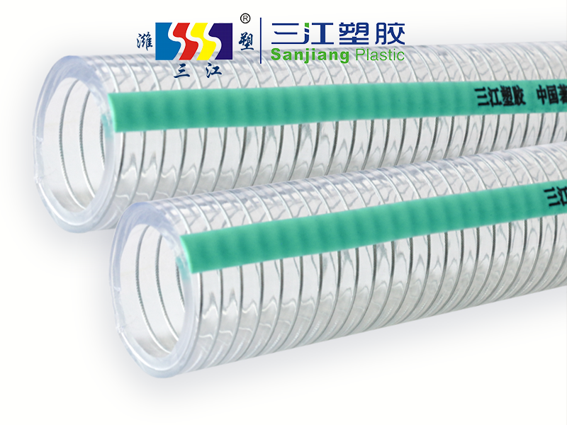 PVC飲用（yòng）水專用（yòng）無塑化劑鋼絲螺旋增強軟管