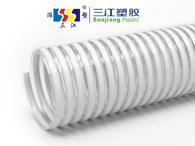 無（wú）塑化劑（jì）食品級專用螺（luó）旋塑筋增強軟管