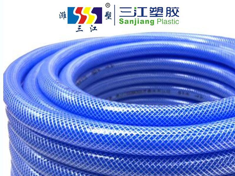 海藍色（sè）pvc四季洗（xǐ）車管農用塑料園林進水管