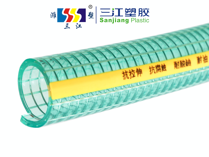 特製抗拉伸防對折高透明鋼絲（sī）管